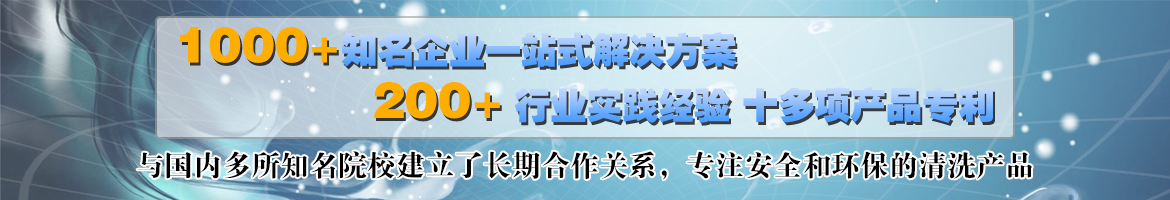 河南鄭州中整光飾專(zhuān)注精密拋光機(jī),光飾機(jī),精密拋光設(shè)備,精密去毛刺拋光機(jī),自動(dòng)拋光機(jī),鏡面拋光機(jī)的研發(fā)、生產(chǎn)、制造